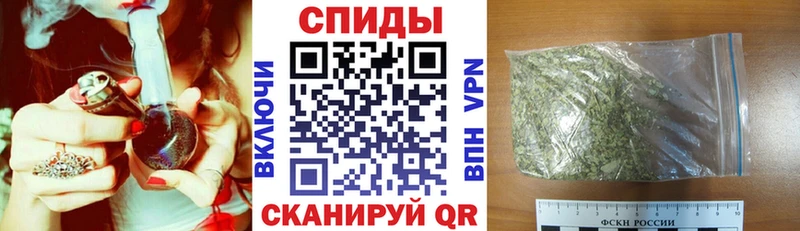 Купить закладки  Семилуки  Бутират жидкий экстази 