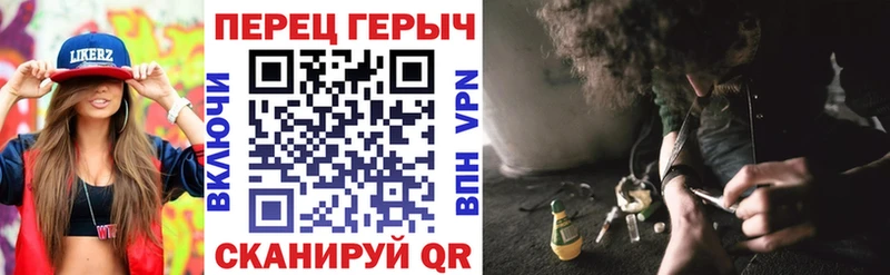 Купить закладки  Семилуки  ГЕРОИН Афган 