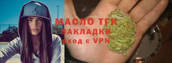 скорость mdpv Аркадак