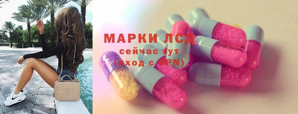 дистиллят марихуана Алзамай