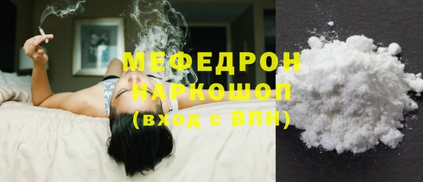 дживик Беломорск