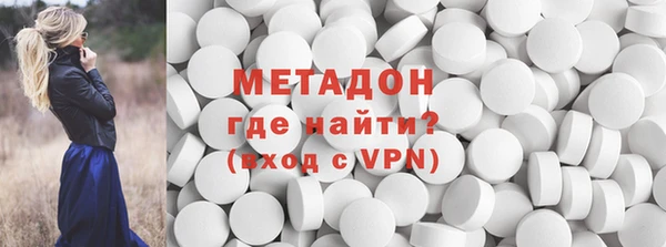 скорость mdpv Аркадак