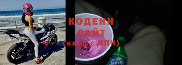 метадон Белоозёрский