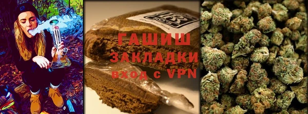 меф VHQ Армянск