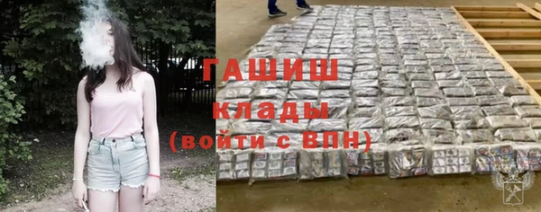 скорость mdpv Аркадак