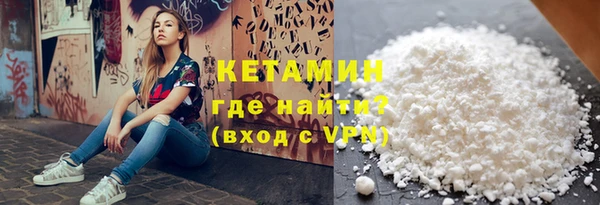 скорость mdpv Аркадак