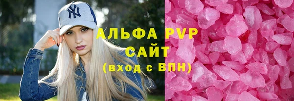 дживик Беломорск