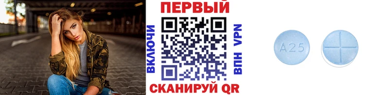 Первитин пудра Купить Семилуки